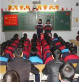 江蘇省惠山中等專業學校